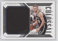 Dzanan Musa #/99