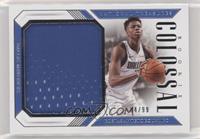 Kostas Antetokounmpo #/99