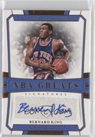 Bernard King #/25