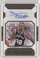 Sean Elliott #/25