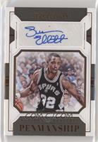 Sean Elliott #/25