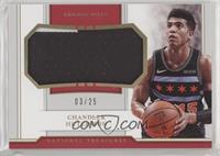 Chandler Hutchison #/25