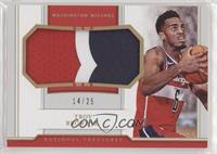 Troy Brown Jr. #/25