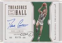 Dave Cowens #/25