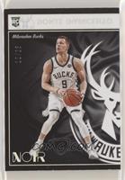 Rookies Association Edition - Donte DiVincenzo #/25