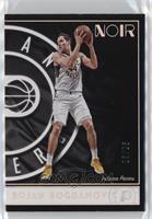 Association Edition - Bojan Bogdanovic #/25