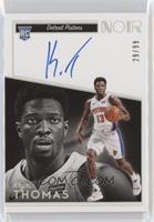 Rookie Autographs - Khyri Thomas [EX to NM] #/99