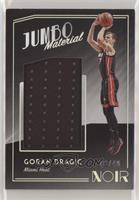 Goran Dragic [EX to NM] #/49