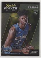 Mo Bamba [EX to NM] #/15