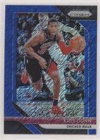 Kris Dunn #/7