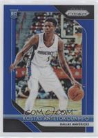 Kostas Antetokounmpo #/199