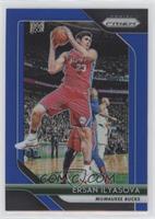 Ersan Ilyasova #/199