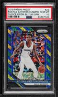 Kostas Antetokounmpo [PSA 10 GEM MT]