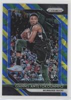 Giannis Antetokounmpo