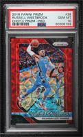 Russell Westbrook [PSA 10 GEM MT] #/88