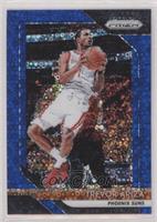 Trevor Ariza #/175