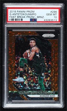 2018-19 Panini Prizm - [Base] - Fast Break Bronze Prizm #296 - Giannis Antetokounmpo /20 [PSA 10 GEM MT]