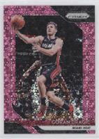 Goran Dragic #/50