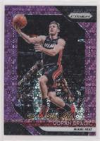 Goran Dragic #/75