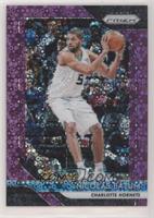 Nicolas Batum #/75