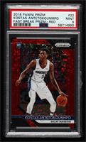 Kostas Antetokounmpo [PSA 9 MINT] #/125