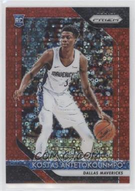 2018-19 Panini Prizm - [Base] - Fast Break Red Prizm #22 - Kostas Antetokounmpo /125