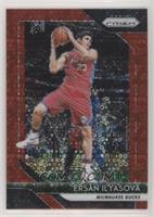 Ersan Ilyasova #/125