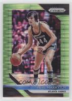 Pete Maravich #/25