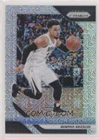 Dillon Brooks #/25