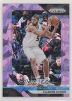 Nicolas Batum #/149