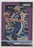 Marc Gasol #/75