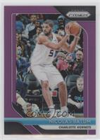 Nicolas Batum #/75