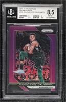 Giannis Antetokounmpo [BGS 8.5 NM‑MT+] #/75