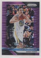 Zaza Pachulia #/35