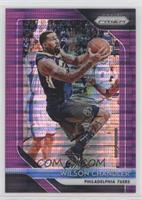 Wilson Chandler #/35