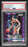 Pete Maravich [PSA 9 MINT] #/35