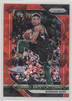 Giannis Antetokounmpo