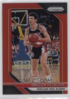 Drazen Petrovic #/299