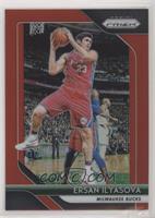 Ersan Ilyasova #/299