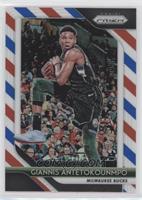 Giannis Antetokounmpo