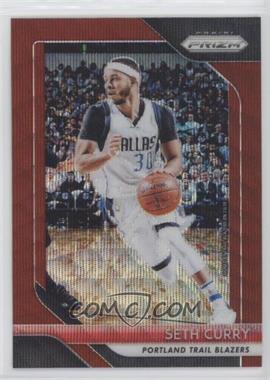 2018-19 Panini Prizm - [Base] - Ruby Wave Prizm #131 - Seth Curry