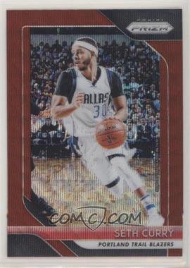 2018-19 Panini Prizm - [Base] - Ruby Wave Prizm #131 - Seth Curry