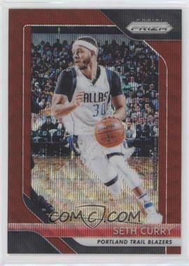 2018-19 Panini Prizm - [Base] - Ruby Wave Prizm #131 - Seth Curry