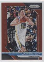 Zaza Pachulia [EX to NM]