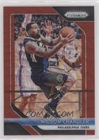 Wilson Chandler [EX to NM]