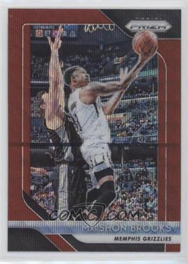 2018-19 Panini Prizm - [Base] - Ruby Wave Prizm #96 - MarShon Brooks