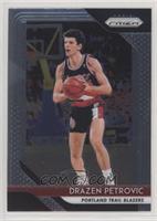 Drazen Petrovic