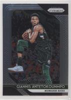 Giannis Antetokounmpo