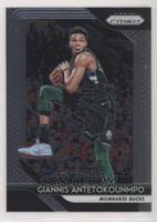 Giannis Antetokounmpo