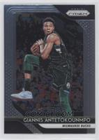 Giannis Antetokounmpo